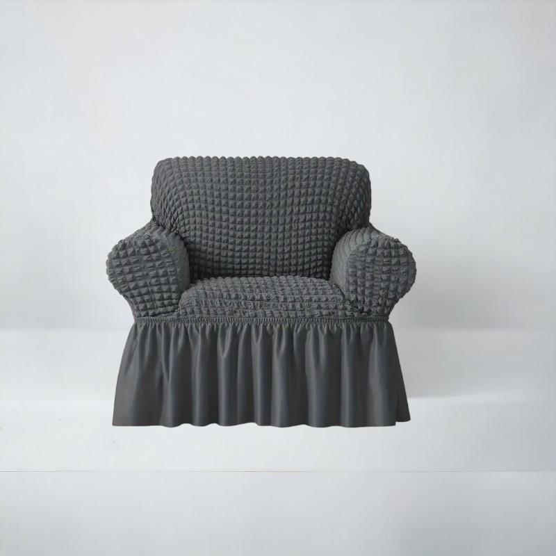 Bubble Style Frill Sofa Cover | Grey Color