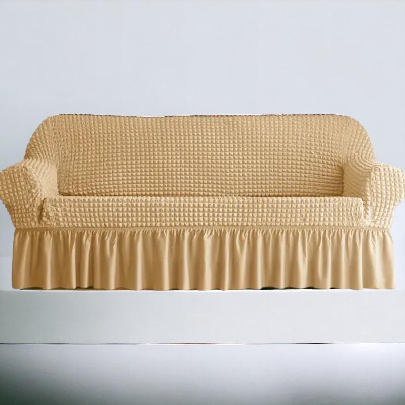 Bubble Style Frill Sofa Cover | Skin Golden Color