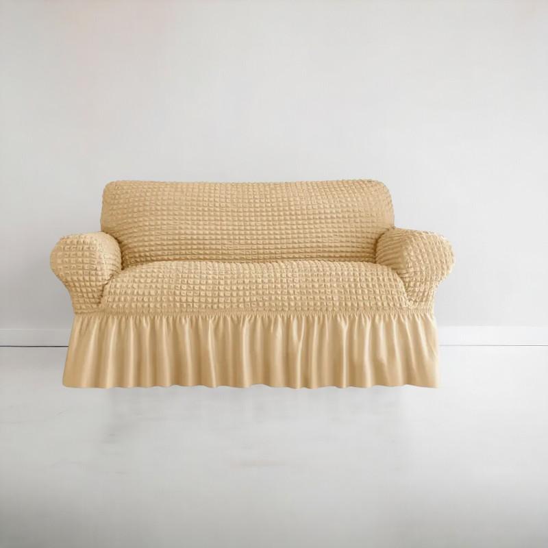 Bubble Style Frill Sofa Cover | Skin Golden Color